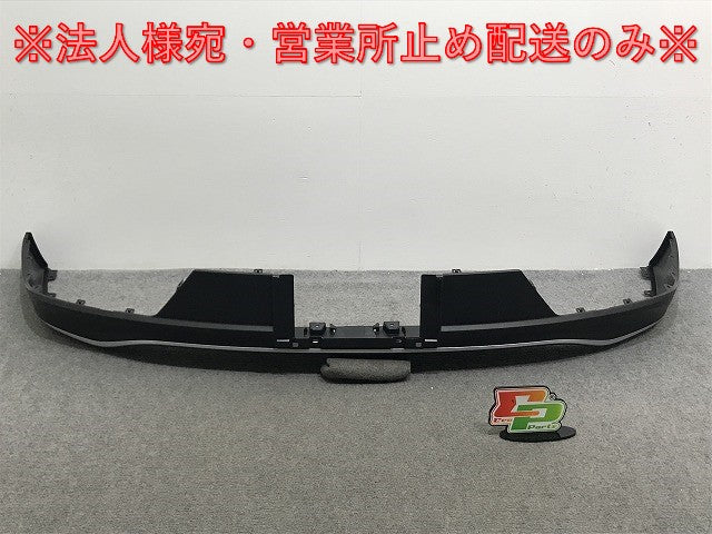 新車取り外し!クラウン/クロスオーバー TZSH35/AZSH35 純正 リア スポイラー 52169-30320/30 素地 トヨタ(134654)