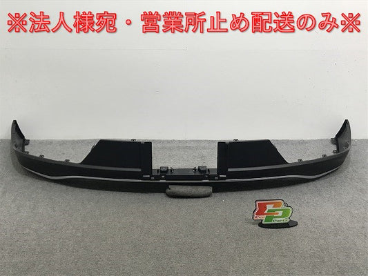新車取り外し!クラウン/クロスオーバー TZSH35/AZSH35 純正 リア スポイラー 52169-30320/30 素地 トヨタ(134654)