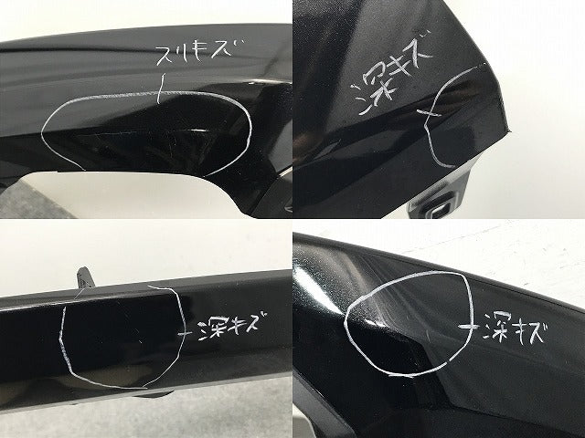 新車取り外し!RX/350/500h/Fスポーツ TALA15/TALH17 純正 フロント スポイラー 52102-48030/50 グラファイトブラック 223 レクサス(134655)