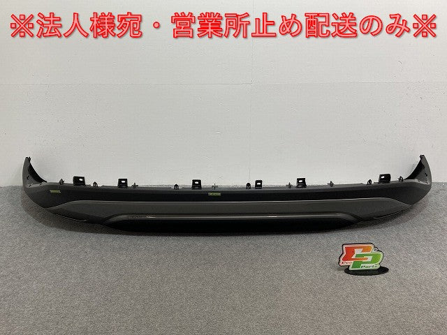新車外し!RX/350/450h+ TALA10/TALA15 AALH16 純正 リア バンパーアンダーカバー/ロアバンパー/ロアアンダー 52108-48060 レクサス(134656)