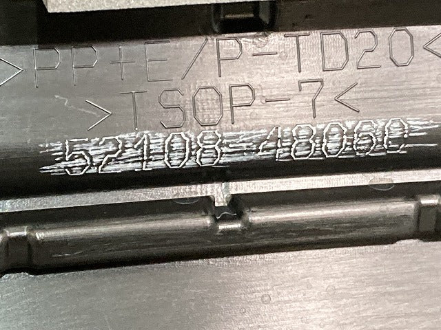 新車外し!RX/350/450h+ TALA10/TALA15 AALH16 純正 リア バンパーアンダーカバー/ロアバンパー/ロアアンダー 52108-48060 レクサス(134656)