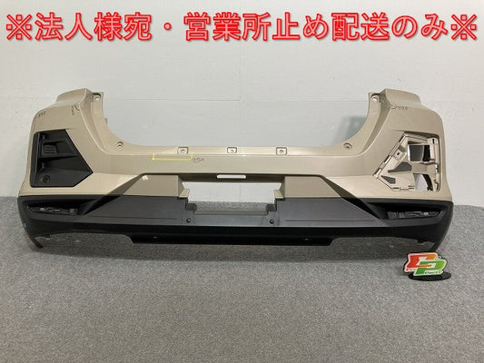 ライズ/ロッキー/レックス A200/A210/A201/A202/A/S/F 純正 リア バンパー 52159-B1310 ナチュラルベージュマイカメタリック T32 トヨタ(134658)