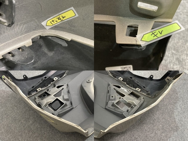 ライズ/ロッキー/レックス A200/A210/A201/A202/A/S/F 純正 リア バンパー 52159-B1310 ナチュラルベージュマイカメタリック T32 トヨタ(134658)