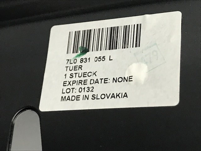 新品!トゥアレグ 7L系 純正 左 フロント ドア 831111B 7L0831055L 未塗装 フォルクスワーゲン(134671)