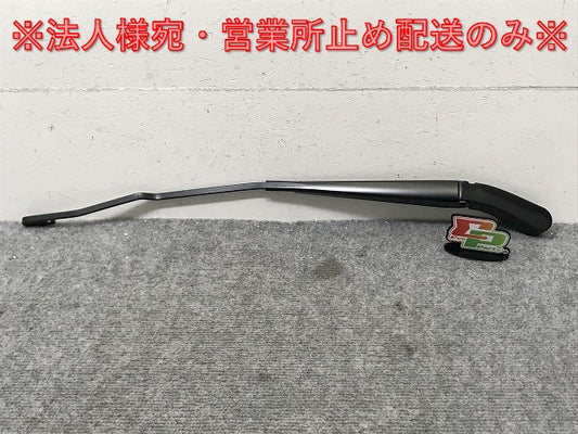 新品!V70 SB系 純正 前期 フロント ワイパーアーム 8624268 8624268 未塗装 ボルボ(134678)
