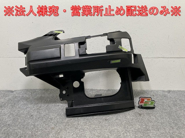 新品!SLK R171 純正 左 フロント バンパーブラケット A 171 885 01 65 1718850165 未塗装 メルセデスベンツ(134684)