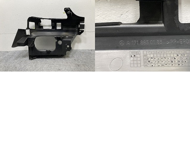 新品!SLK R171 純正 左 フロント バンパーブラケット A 171 885 01 65 1718850165 未塗装 メルセデスベンツ(134684)