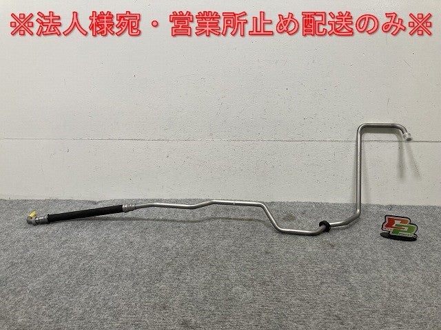 新品!Cクラス/Eクラス W205 2014-2021/W213/W238 2016- 純正 左 ATオイルクーラーホース A 205 270 62 02 2052706202 ベンツ(134702)