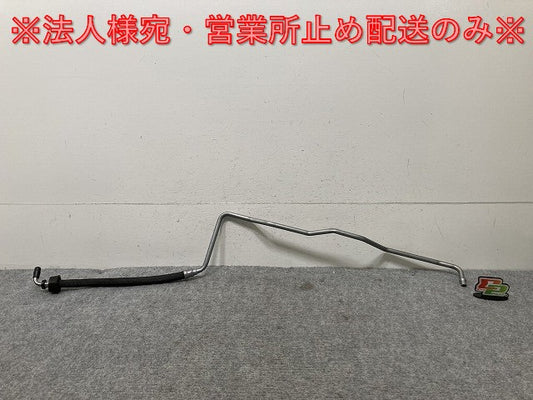 新品!Cクラス/Eクラス W205 2014-2021/W213/W238 2016- 純正 右 ATオイルクーラーホース A 205 270 64 02 2052706402 ベンツ(134703)