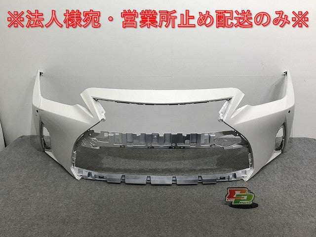 IS/Fスポーツ ASE30/AVE30/AVE35/GSE31 純正 後期 フロント バンパー 52119-53C80 ソニッククォーツ 085 レクサス(134722)