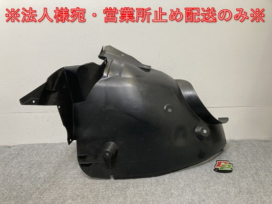 新品!SLK R171 純正 右 フロント フェンダーライナー A 171 698 18 30 1716981830 未塗装 メルセデスベンツ(134733)