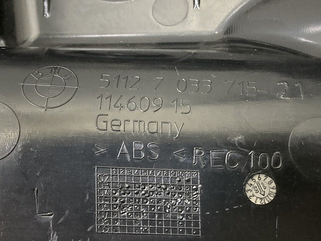 新品!5シリーズ E60 純正 左 リア バンパーブラケット 5112 7 033 715 21 51127033715 BMW(134740)