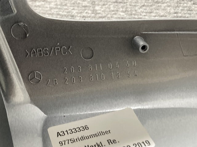 新品!Cクラス W203 純正 右 ドアミラーカバー 203 811 04 60 20381104609775 イリジウムシルバー 775 メルセデスベンツ(134742)