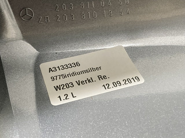 新品!Cクラス W203 純正 右 ドアミラーカバー 203 811 04 60 20381104609775 イリジウムシルバー 775 メルセデスベンツ(134742)
