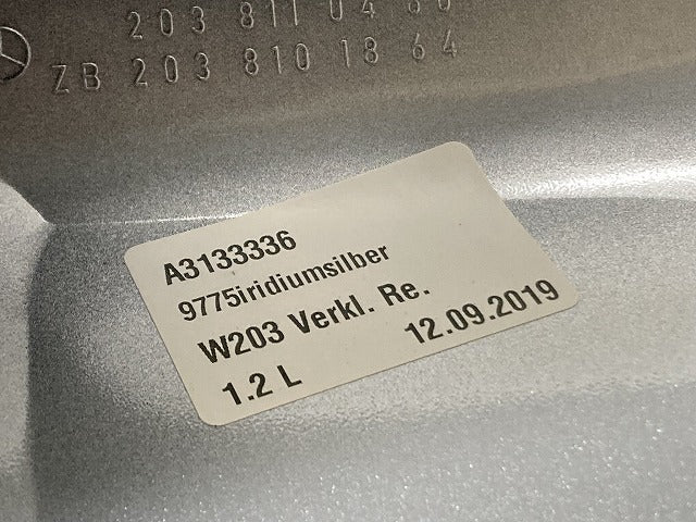 新品!Cクラス W203 純正 右 ドアミラーカバー 203 811 04 60 20381104609775 イリジウムシルバー 775 メルセデスベンツ(134743)