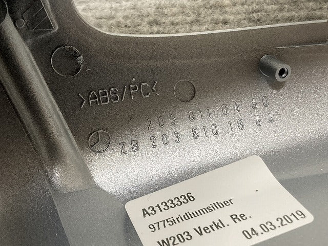 新品!Cクラス W203 純正 右 ドアミラーカバー 203 811 04 60 20381104609775 イリジウムシルバー 775 メルセデスベンツ(134744)