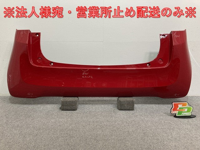 N-ONE/Nワン/エヌワン JG1/JG2 純正 リア バンパー 71501-T4G-0000 ミラノレッド R81 ホンダ(134754)