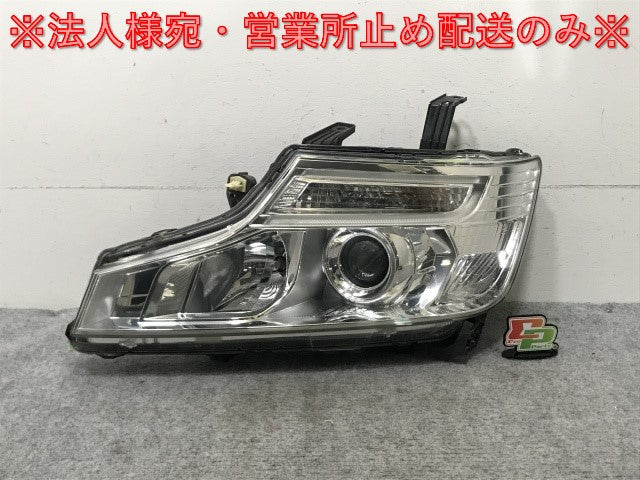 ステップワゴン/スパーダ RK5/RK6 純正 後期 左 ヘッドライト/ランプ キセノン HID AFS無 レベライザー 刻印J3 KOITO 100-62075(134758)