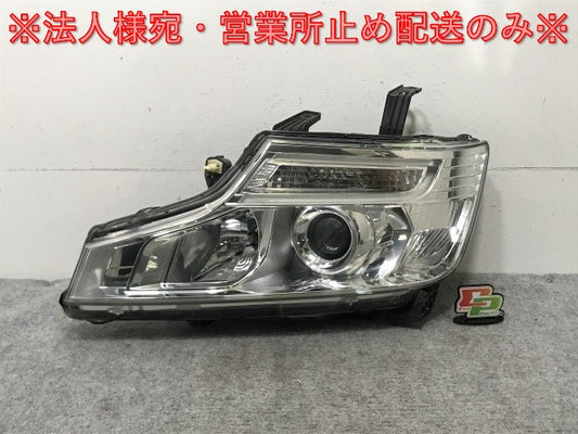 ステップワゴン/スパーダ RK5/RK6 純正 後期 左 ヘッドライト/ランプ キセノン HID AFS無 レベライザー 刻印J3 KOITO 100-62075(134758)