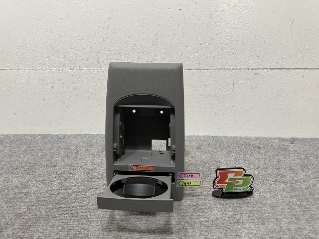 新品!ニュービートル 9C系 純正 後期  灰皿 シガー パネル/ドリンクホルダー/カップホルダー 1C0 863 617 G 1C0863617G3SG VW(134766)