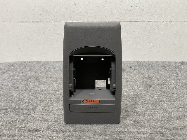新品!ニュービートル 9C系 純正 後期  灰皿 シガー パネル/ドリンクホルダー/カップホルダー 1C0 863 617 G 1C0863617G3SG VW(134766)