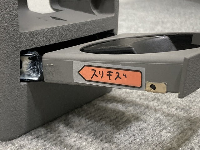 新品!ニュービートル 9C系 純正 後期  灰皿 シガー パネル/ドリンクホルダー/カップホルダー 1C0 863 617 G 1C0863617G3SG VW(134767)