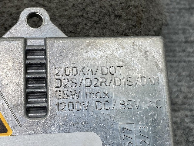 新品!トゥーラン 1T系/2003-2006 純正 バラスト のみ/ヘッドライト キセノン HID 1T0 907 391 1T0907391 フォルクスワーゲン(134770)