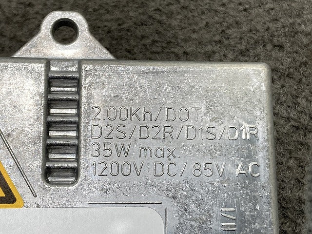 新品!トゥーラン 1T系/2003-2006 純正 バラスト のみ/ヘッドライト キセノン HID 1T0 907 391 1T0907391 フォルクスワーゲン(134771)