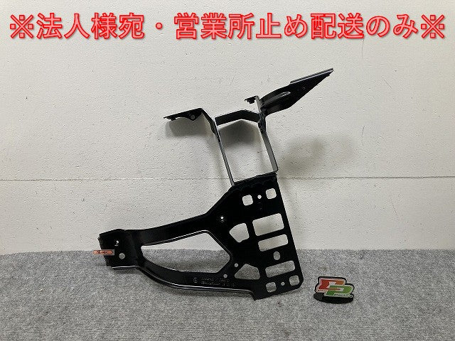 新品!5シリーズ E60/E61 純正 右 フロント ラジエーターサポート/ブラケット 5164-7163484 51647163484 BMW(134788)