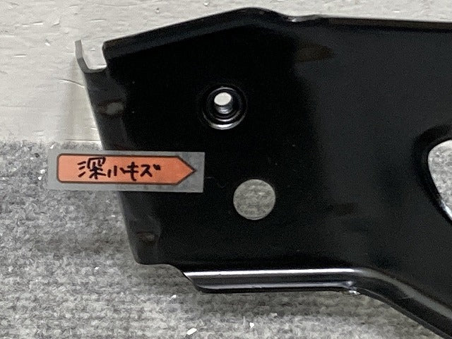 新品!5シリーズ E60/E61 純正 右 フロント ラジエーターサポート/ブラケット 5164-7163484 51647163484 BMW(134788)