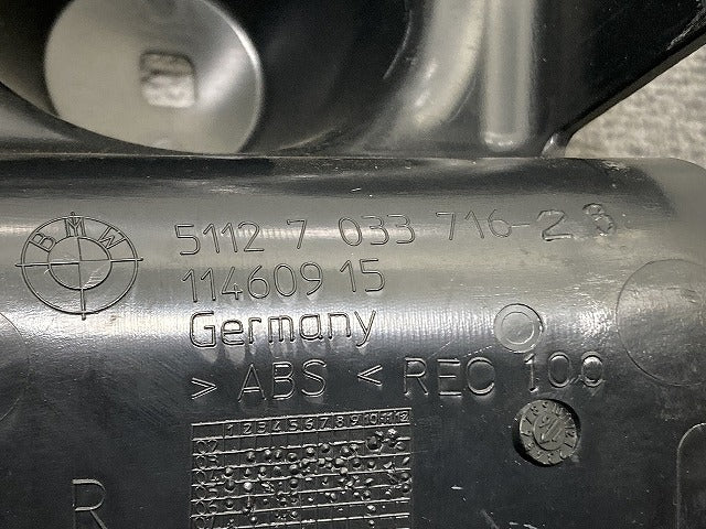 新品!5シリーズ E60 純正 右 リア バンパーブラケット 5112 7 033 716-23 51127033716 BMW(134793)