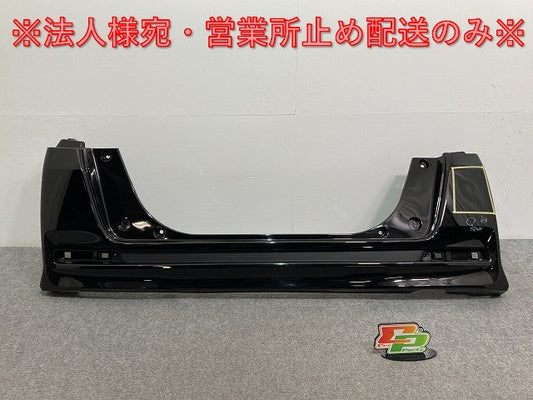 N-BOX/NBOX Nボックス/カスタム JF1/JF2 純正 リア バンパー 71501-TY0-N000 スマートブラック NH850 ホンダ(134814)