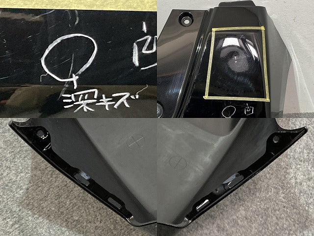 N-BOX/NBOX Nボックス/カスタム JF1/JF2 純正 リア バンパー 71501-TY0-N000 スマートブラック NH850 ホンダ(134814)