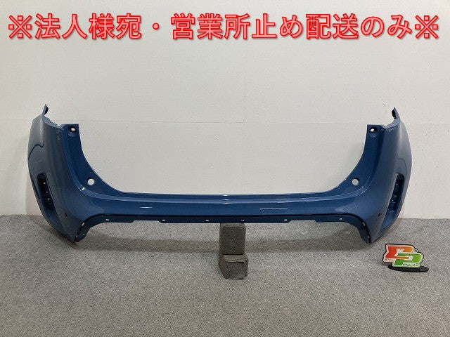 ヤリスクロス/ハイブリッド MXPB10/MXPB15/MXPJ10/MXPJ15 純正 リア バンパー 52159-52D00/10/20 グレイッシュブルー 8W2 トヨタ(134817)