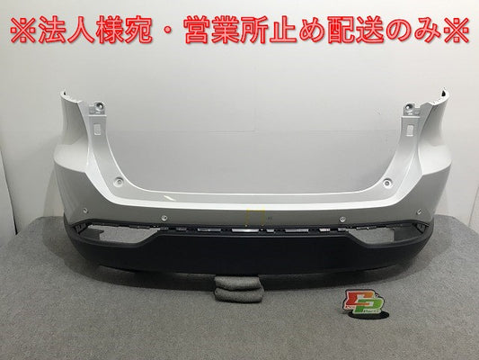 ハリアー 80系/MXUA80/MXUA85/AXUH80/AXUH85/AXUP85 純正 リア バンパー 52159-48320/52159-48330 ホワイトパール 070(134823)