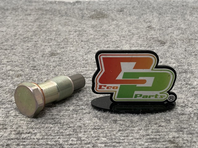 新品!A3/TT(A5) 8P/8J 純正 タイミングチェーン テンショナー 03H 109 507 03H109507 アウディ(134855)