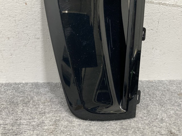 セレナ/ハイウェイスター ルキシオン e-POWER C28/NC28/FC28/FNC28/GC28/GFC28 純正 左フロント ガーニッシュ/フォグカバー 62257 7DF0A(134864)