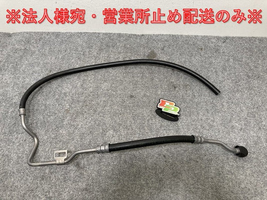 新品!パサート 3B/2001-2005 純正 パワーステアリングホース/パワステホース 3B2 422 891 A 3B2422891A フォルクスワーゲン(134889)