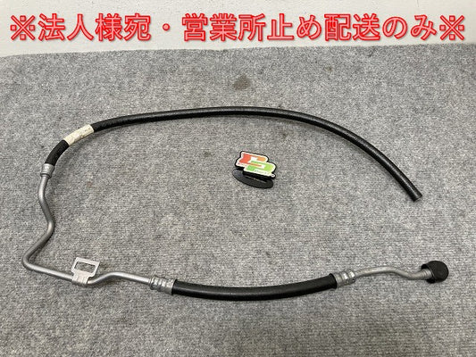新品!パサート 3B/2001-2005 純正 パワーステアリングホース/パワステホース 3B2 422 891 A 3B2422891A フォルクスワーゲン(134890)