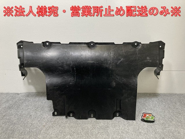 新品!トゥアレグ 7L系 純正 フロント エンジンアンダーカバー 7L0.825.285 7L0825285C フォルクスワーゲン(134911)