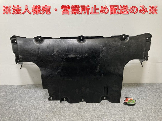 新品!トゥアレグ 7L系 純正 フロント エンジンアンダーカバー 7L0.825.285 7L0825285C フォルクスワーゲン(134912)