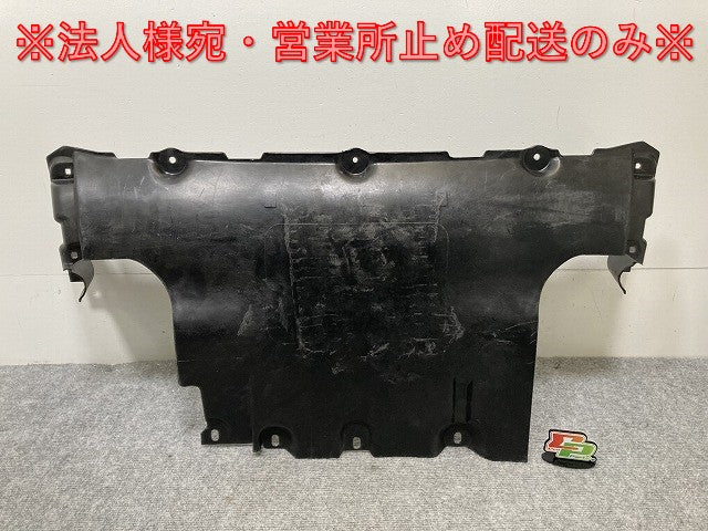 新品!トゥアレグ 7L系 純正 フロント エンジンアンダーカバー 7L0.825.285 7L0825285C フォルクスワーゲン(134913)