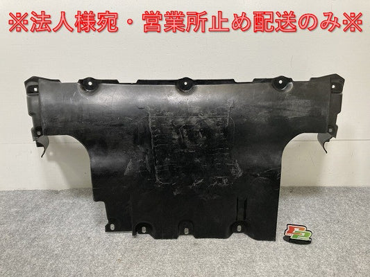 新品!トゥアレグ 7L系 純正 フロント エンジンアンダーカバー 7L0.825.285 7L0825285C フォルクスワーゲン(134913)