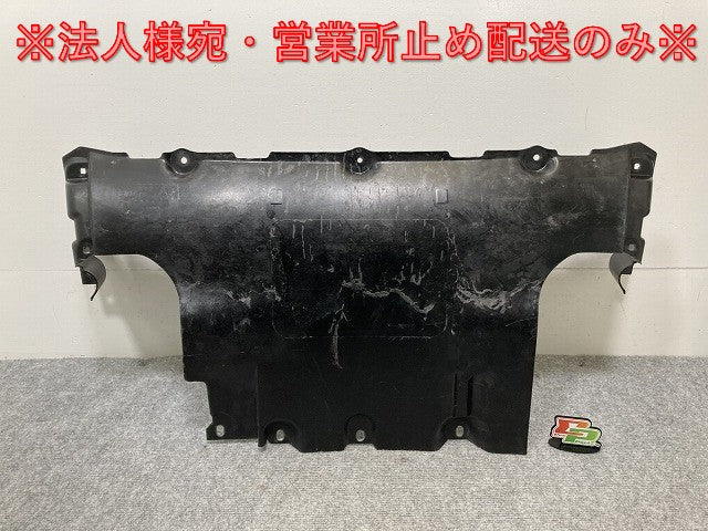 新品!トゥアレグ 7L系 純正 フロント エンジンアンダーカバー 7L0.825.285 7L0825285C フォルクスワーゲン(134914)