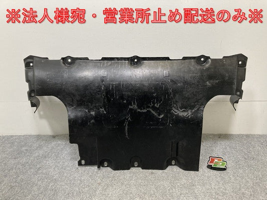 新品!トゥアレグ 7L系 純正 フロント エンジンアンダーカバー 7L0.825.285 7L0825285C フォルクスワーゲン(134914)