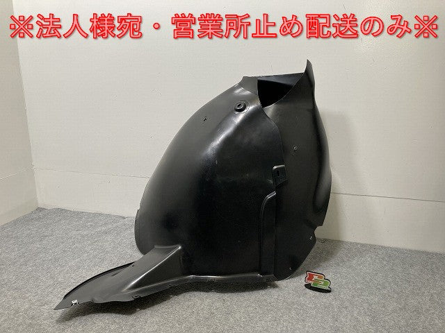 新品!トゥーラン 1T系 2004-2006 純正 右 フロント フェンダーライナー 1T0 805 912 F 1T0805912F フォルクスワーゲン(134917)