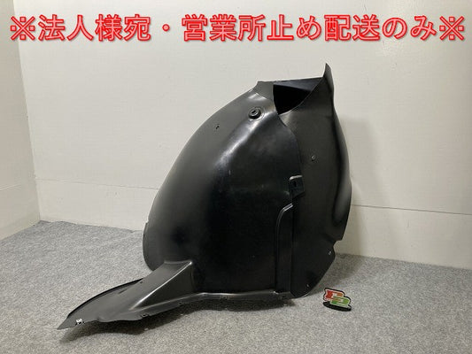 新品!トゥーラン 1T系 2004-2006 純正 右 フロント フェンダーライナー 1T0 805 912 F 1T0805912F フォルクスワーゲン(134917)