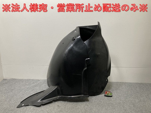 新品!トゥーラン 1T系 2004-2006 純正 右 フロント フェンダーライナー 1T0 805 912 F 1T0805912F フォルクスワーゲン(134918)