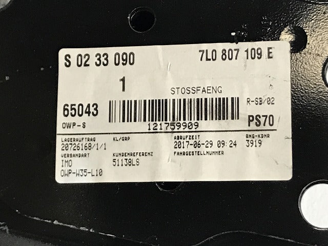 新品!トゥアレグ 7L系 純正 フロント バンパー ホースメント 7.L0.807.109.E 7L0807109E フォルクスワーゲン(134920)