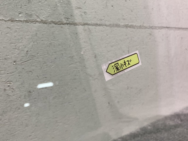 デイズルークス/eKスペース B21A/B11A 純正 左 フロント ドア ガラス 43R-005834 80301-6A00L 日産(134936)